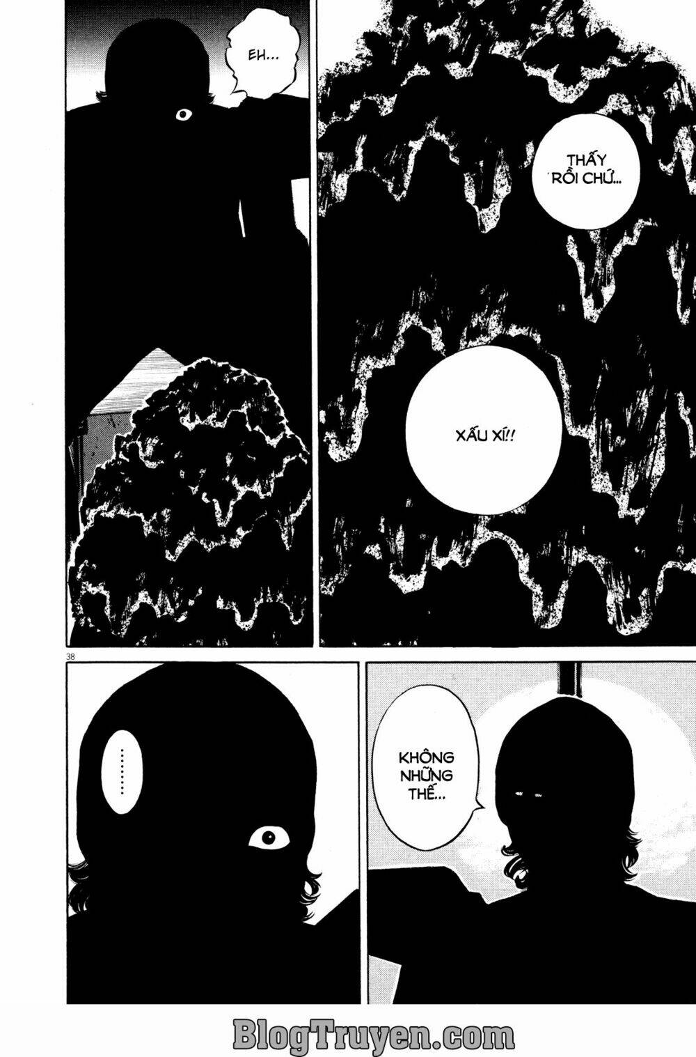 Homunculus - Chương 72