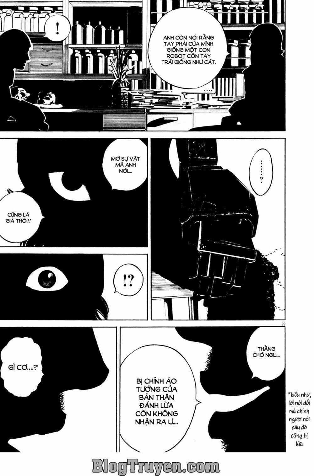 Homunculus - Chương 72