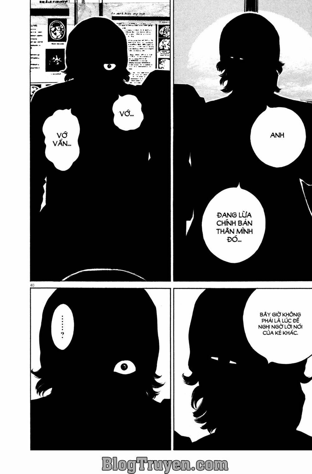 Homunculus - Chương 72