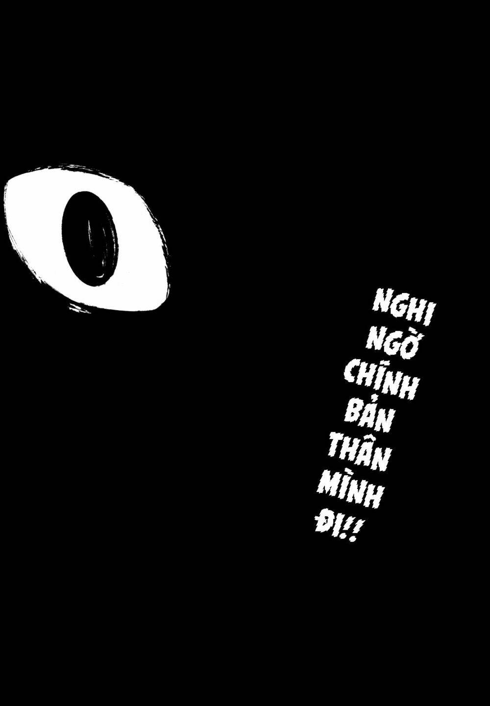 Homunculus - Chương 72