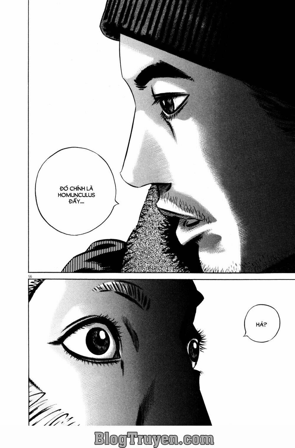 Homunculus - Chương 73