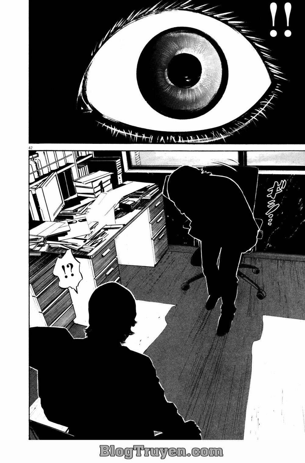 Homunculus - Chương 73