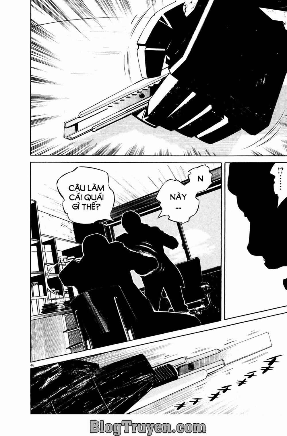 Homunculus - Chương 73