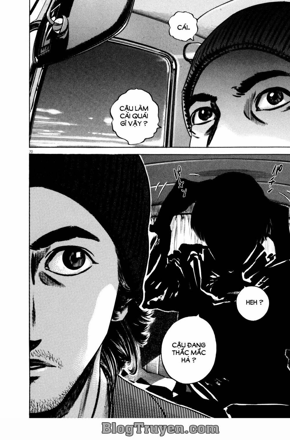 Homunculus - Chương 74