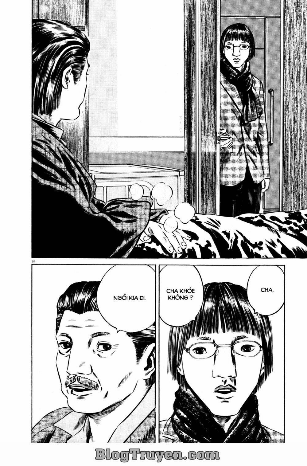 Homunculus - Chương 74