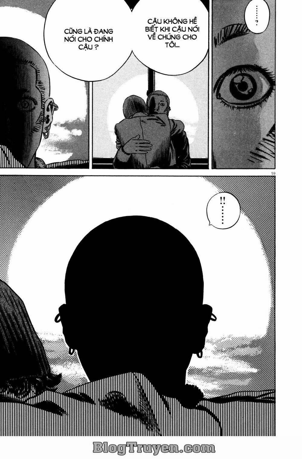 Homunculus - Chương 74