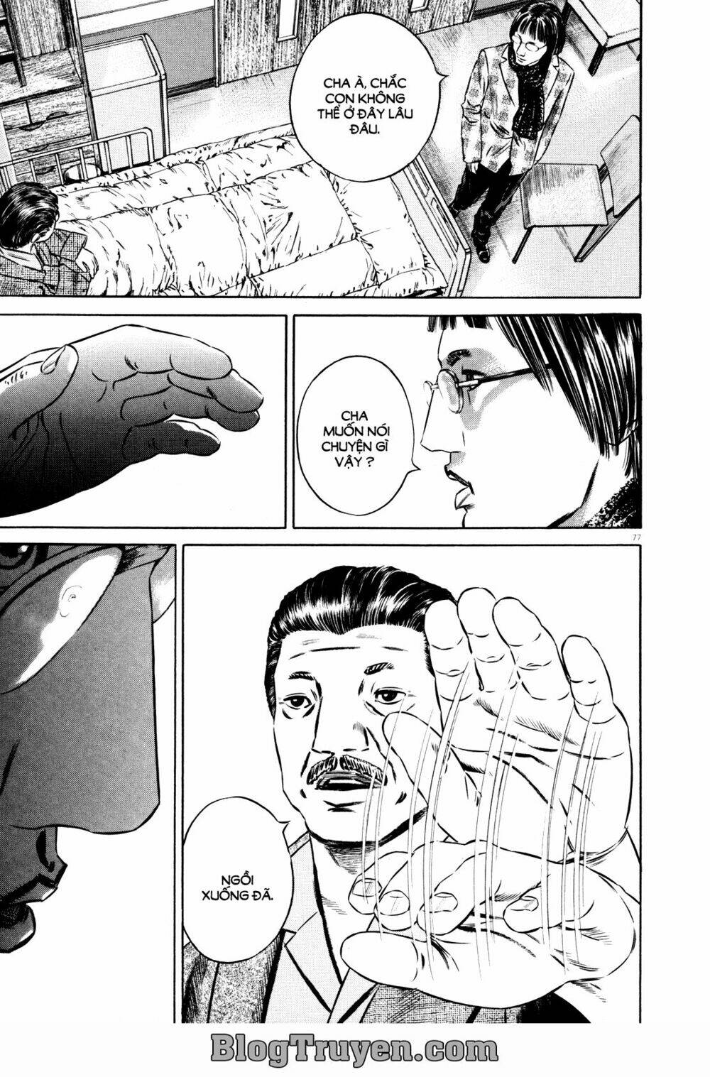 Homunculus - Chương 74