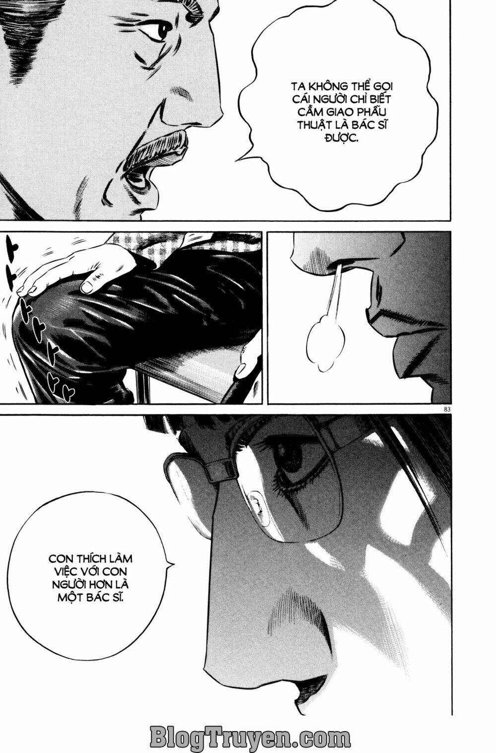 Homunculus - Chương 74