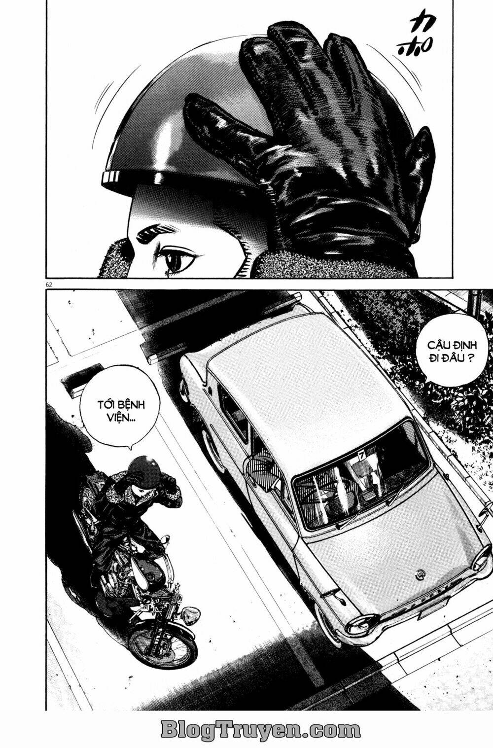 Homunculus - Chương 74
