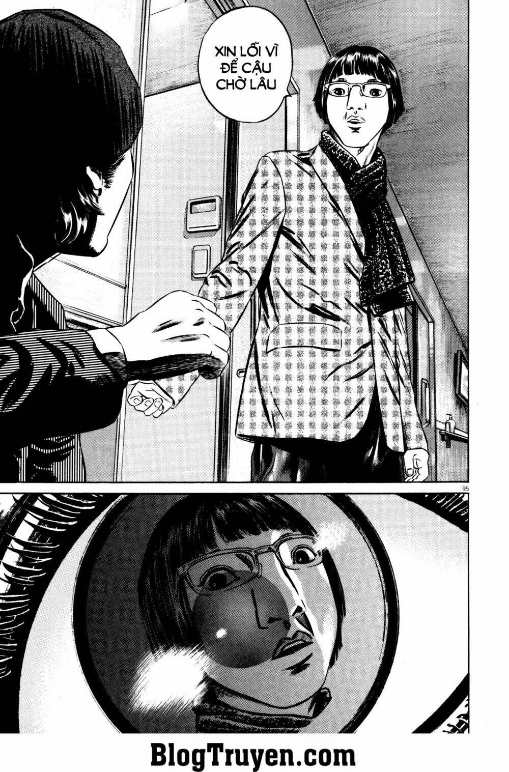 Homunculus - Chương 75