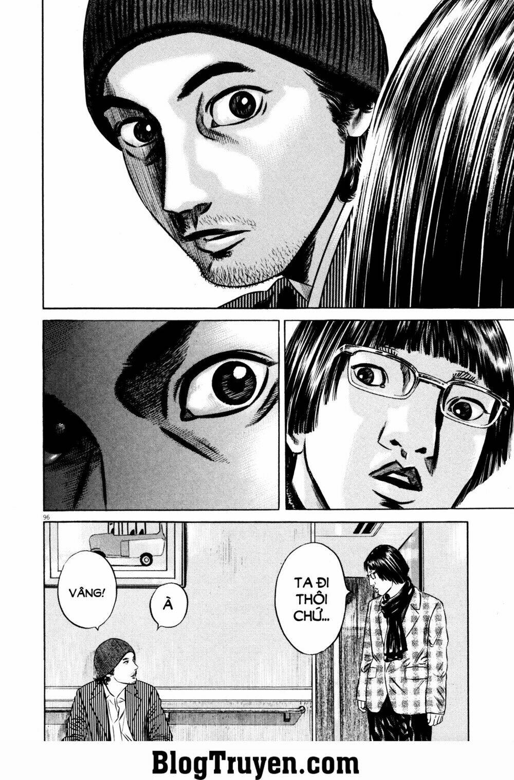 Homunculus - Chương 75