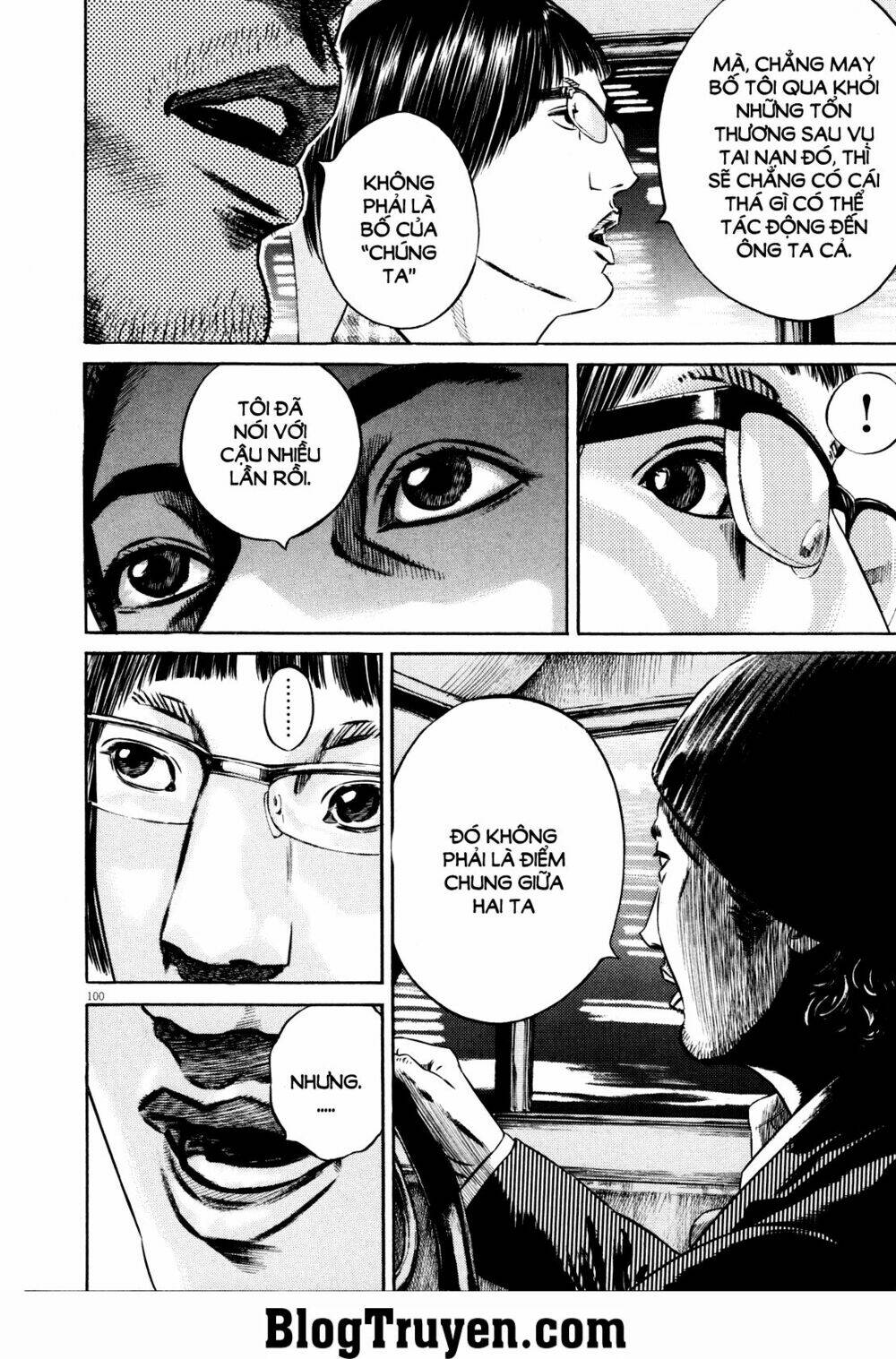 Homunculus - Chương 75