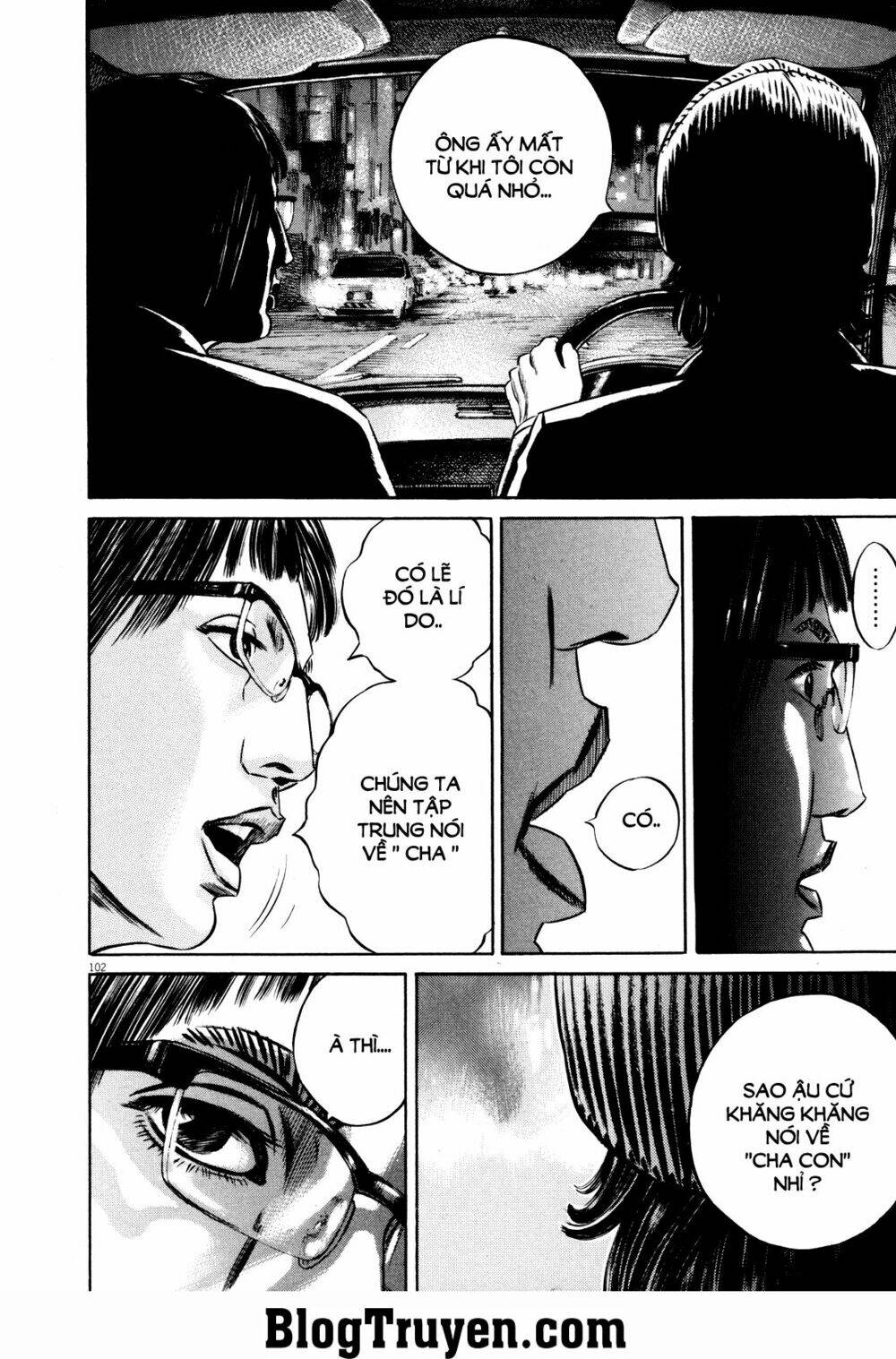 Homunculus - Chương 75