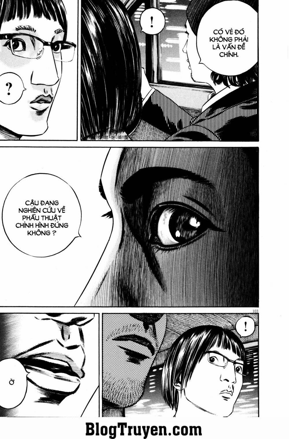 Homunculus - Chương 75