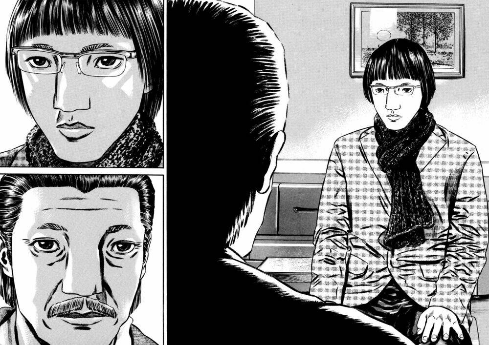 Homunculus - Chương 75
