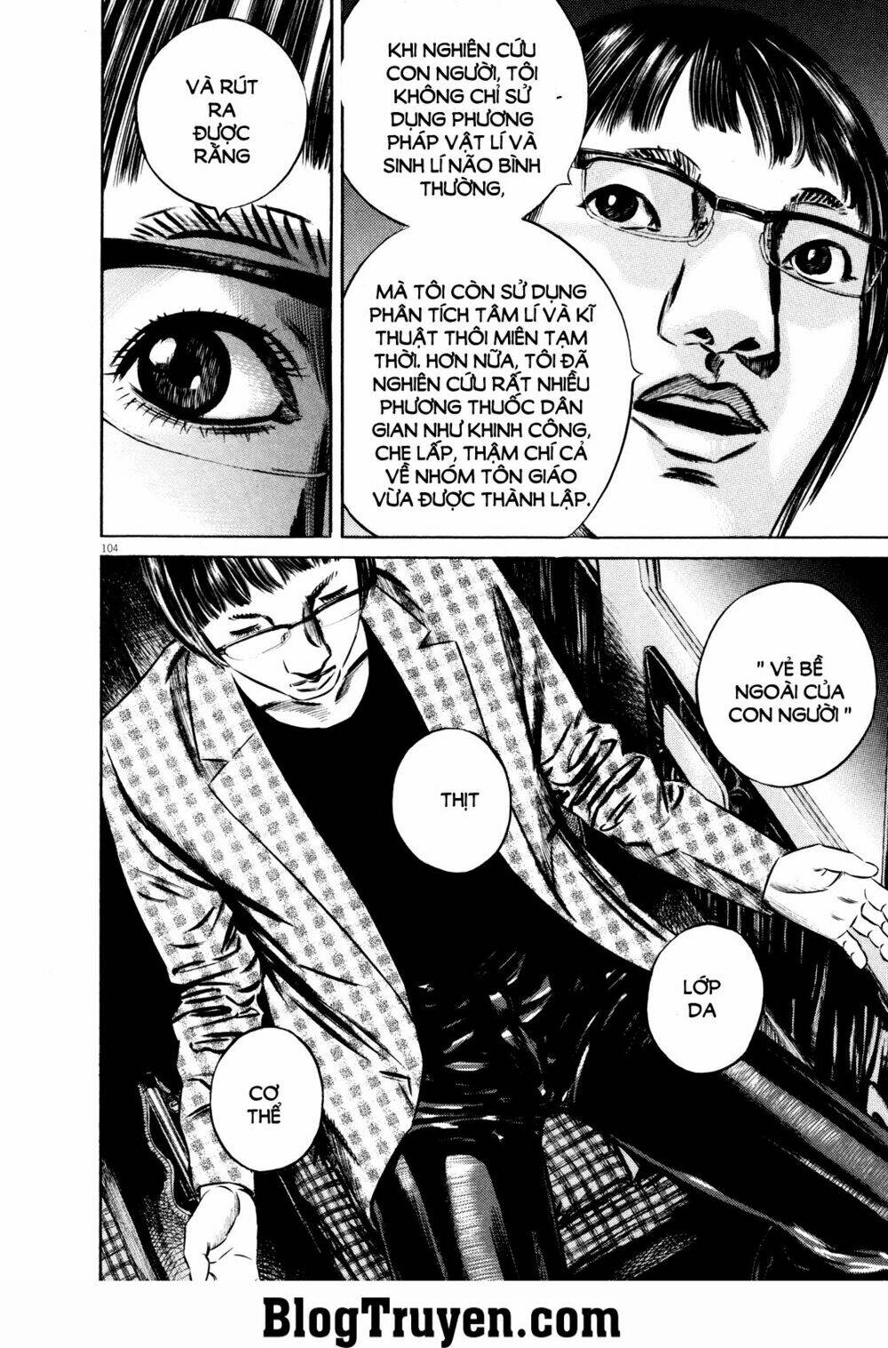 Homunculus - Chương 75