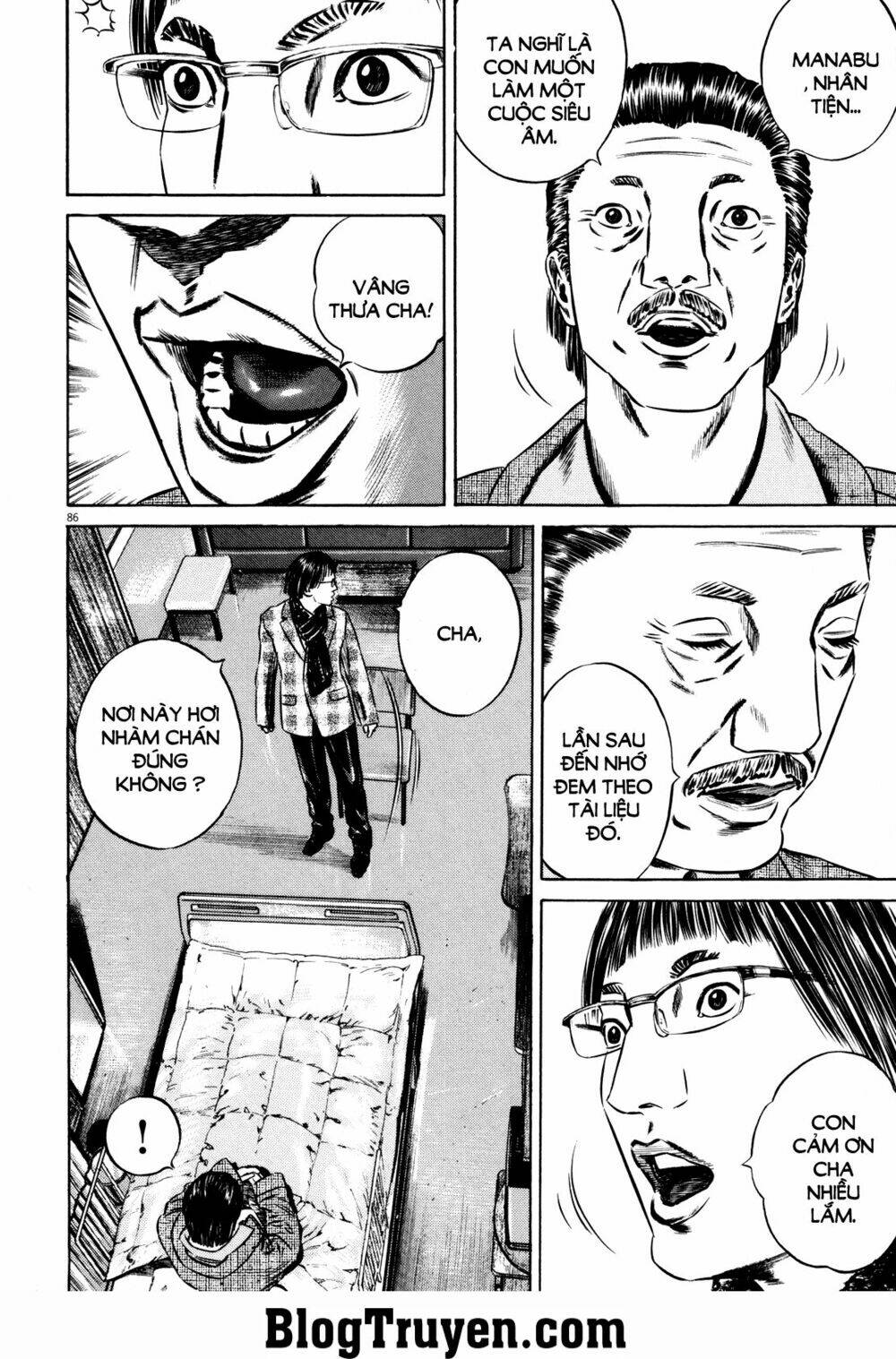 Homunculus - Chương 75