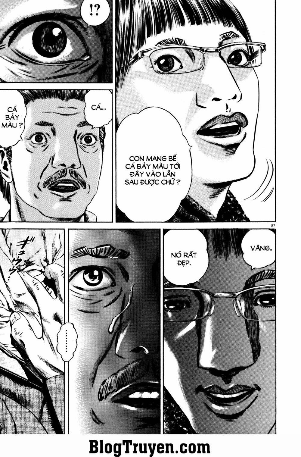 Homunculus - Chương 75