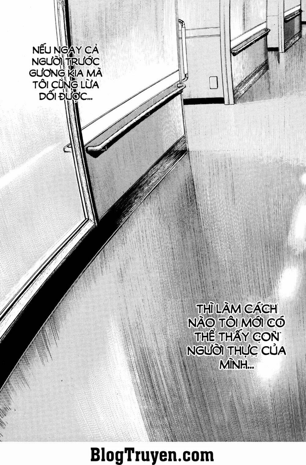 Homunculus - Chương 75