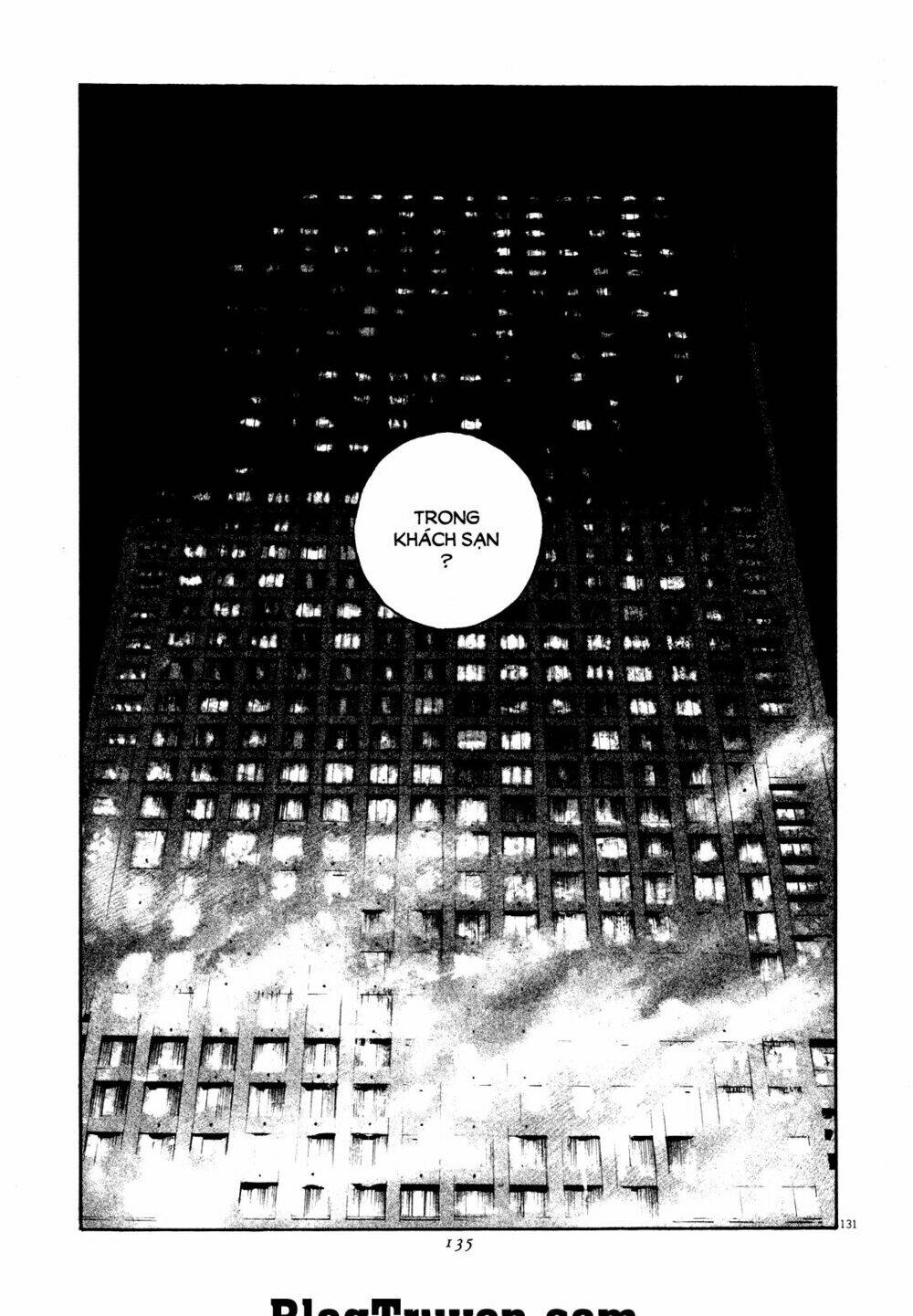 Homunculus - Chương 77