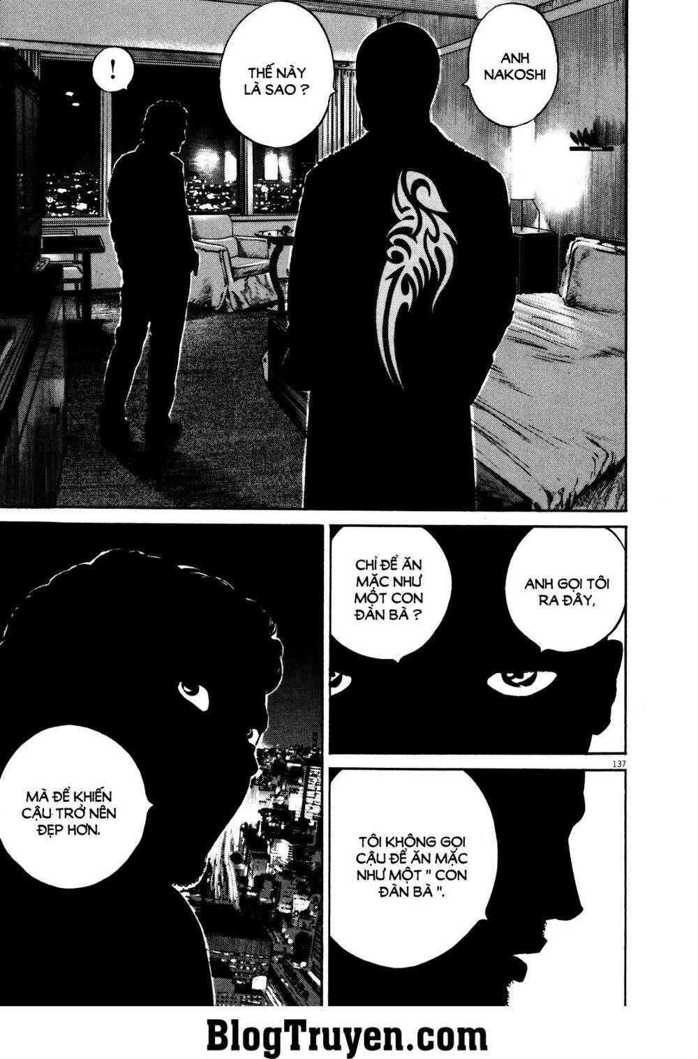Homunculus - Chương 77