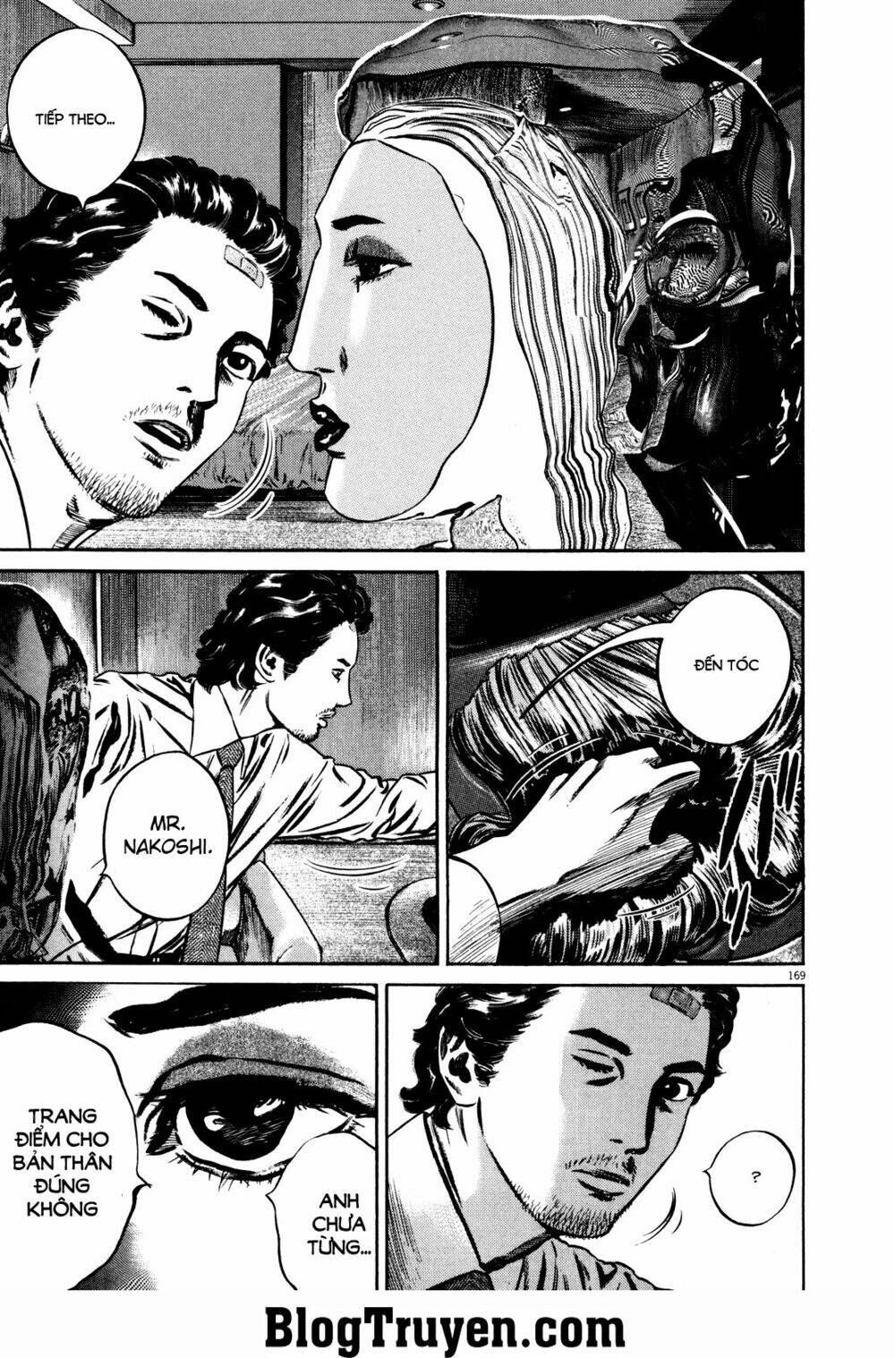 Homunculus - Chương 78
