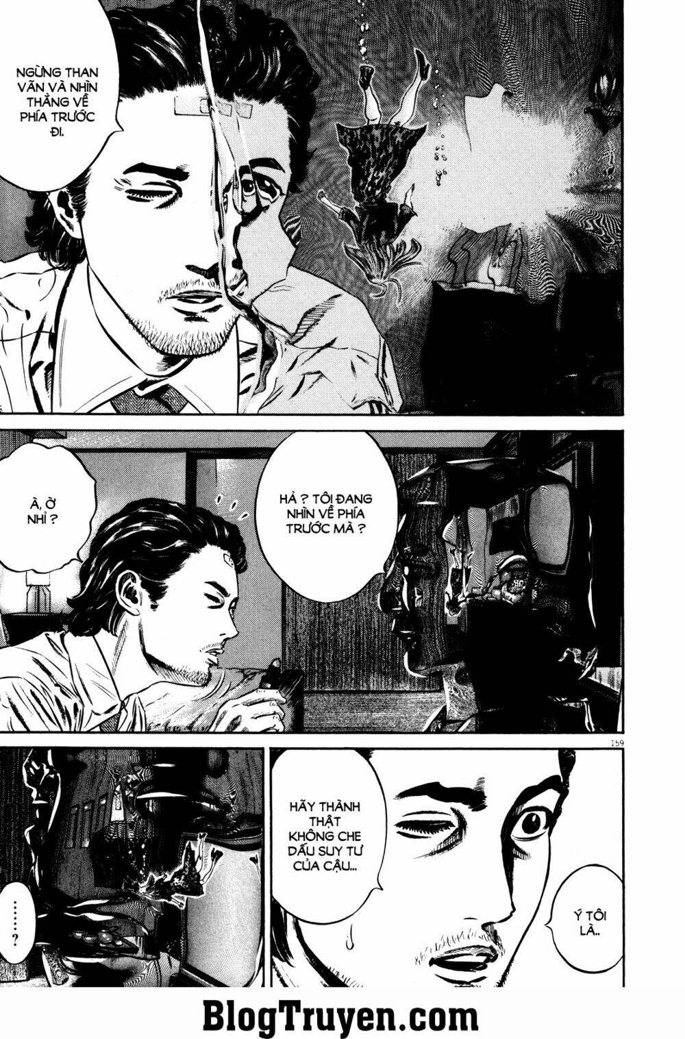 Homunculus - Chương 78
