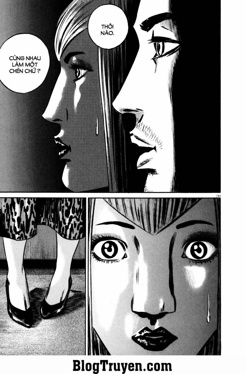 Homunculus - Chương 79