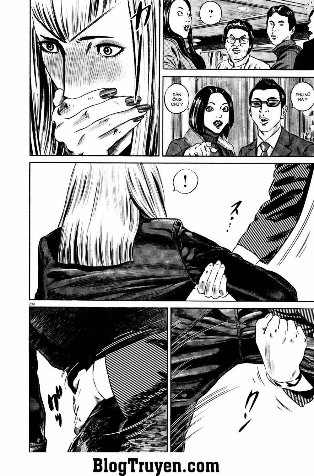 Homunculus - Chương 79