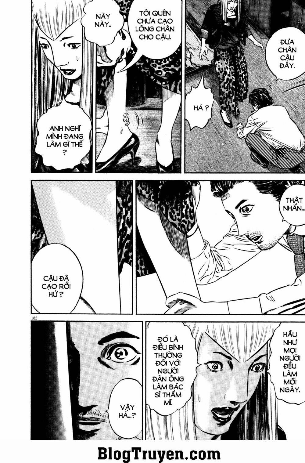 Homunculus - Chương 79