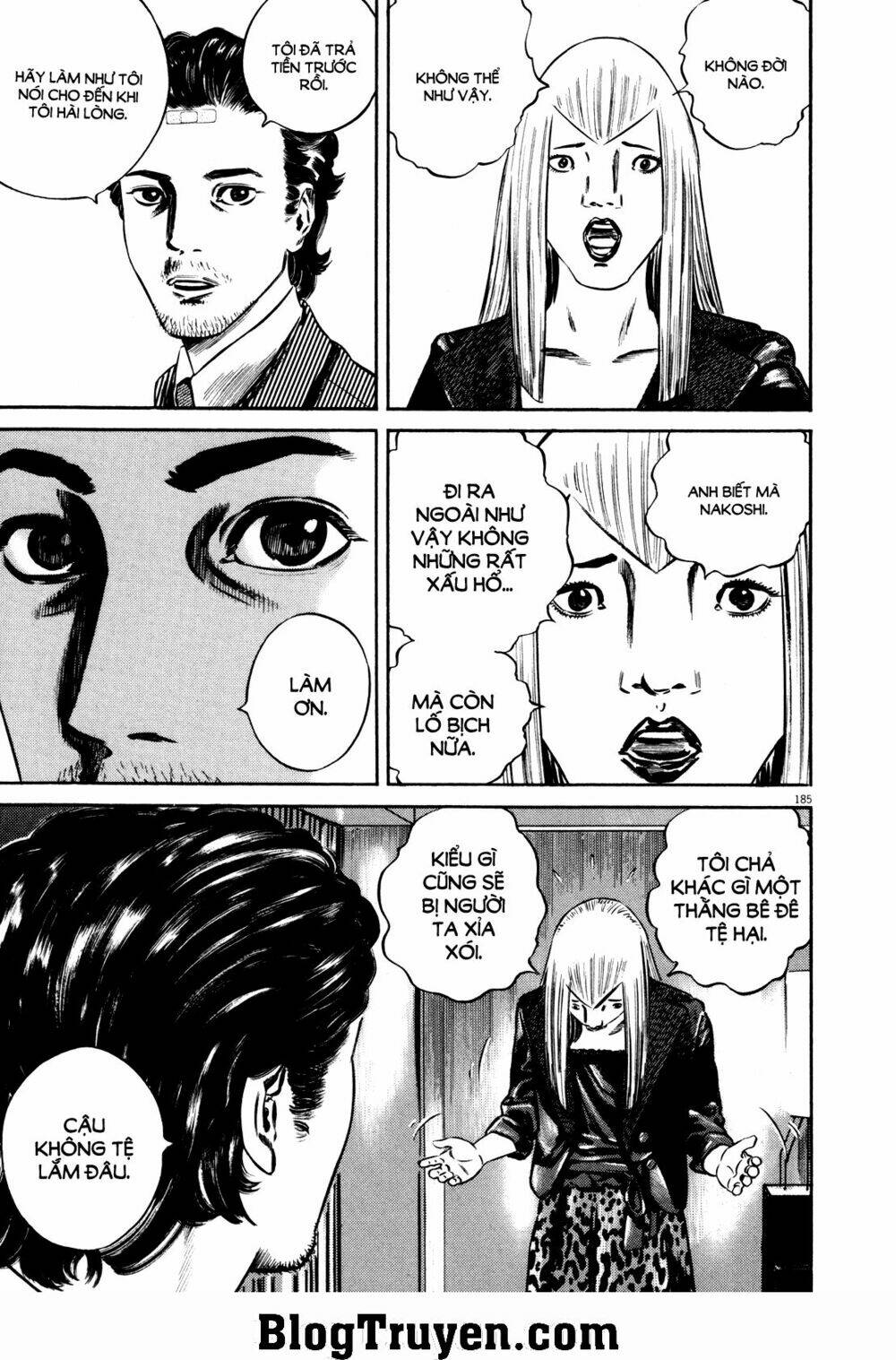 Homunculus - Chương 79