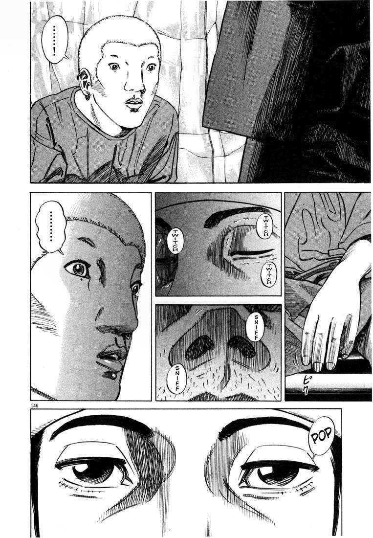 Homunculus - Chương 8