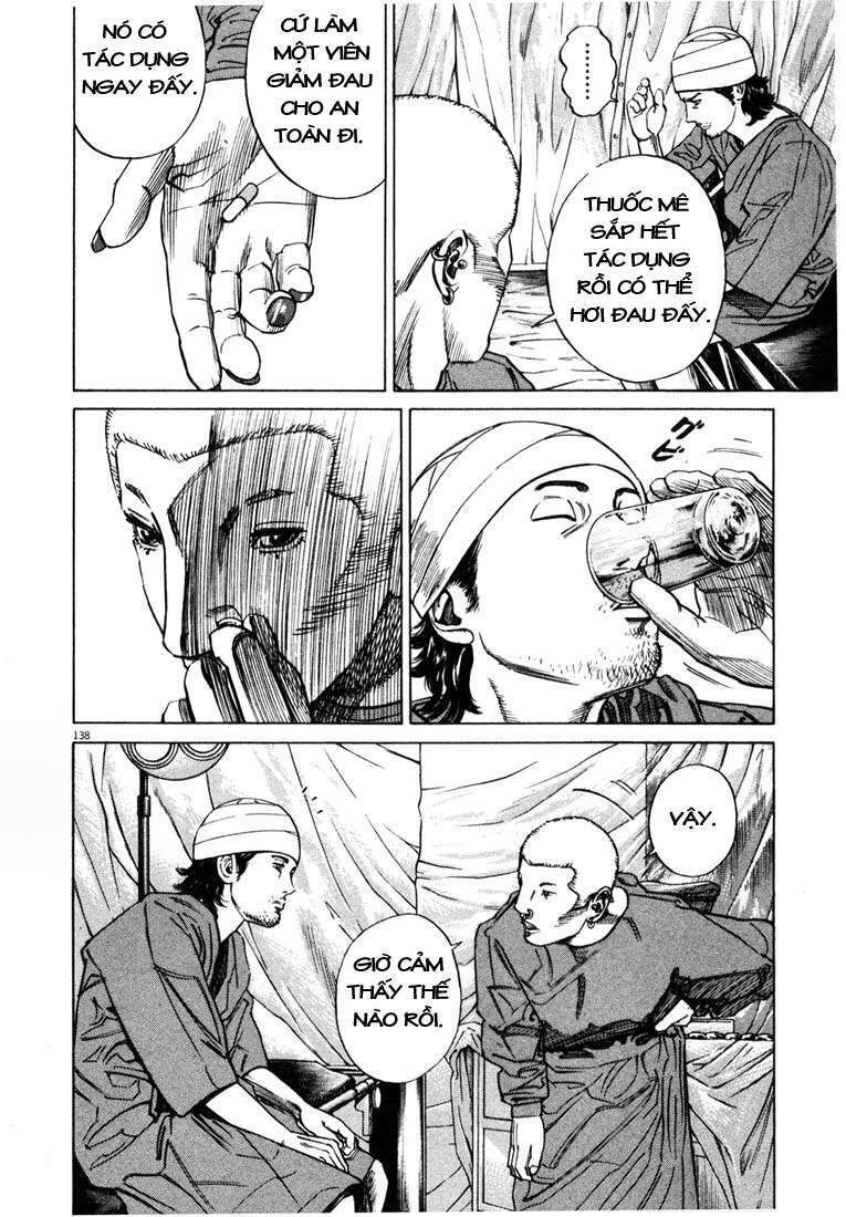 Homunculus - Chương 8
