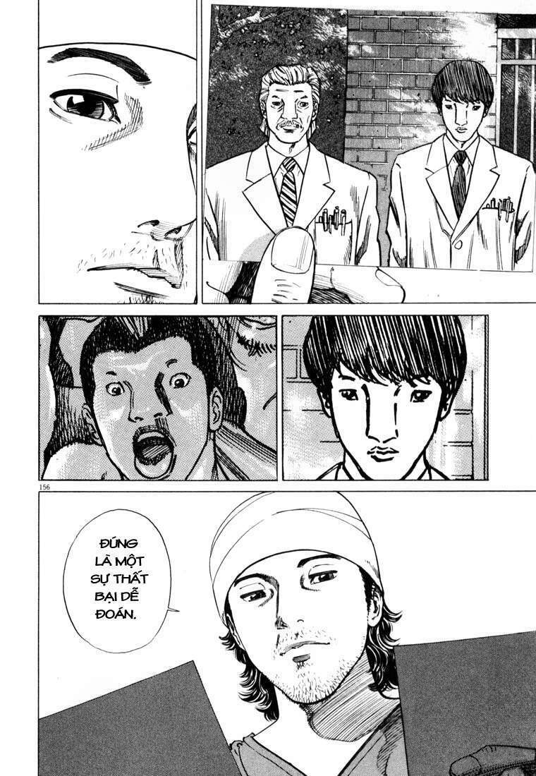 Homunculus - Chương 8