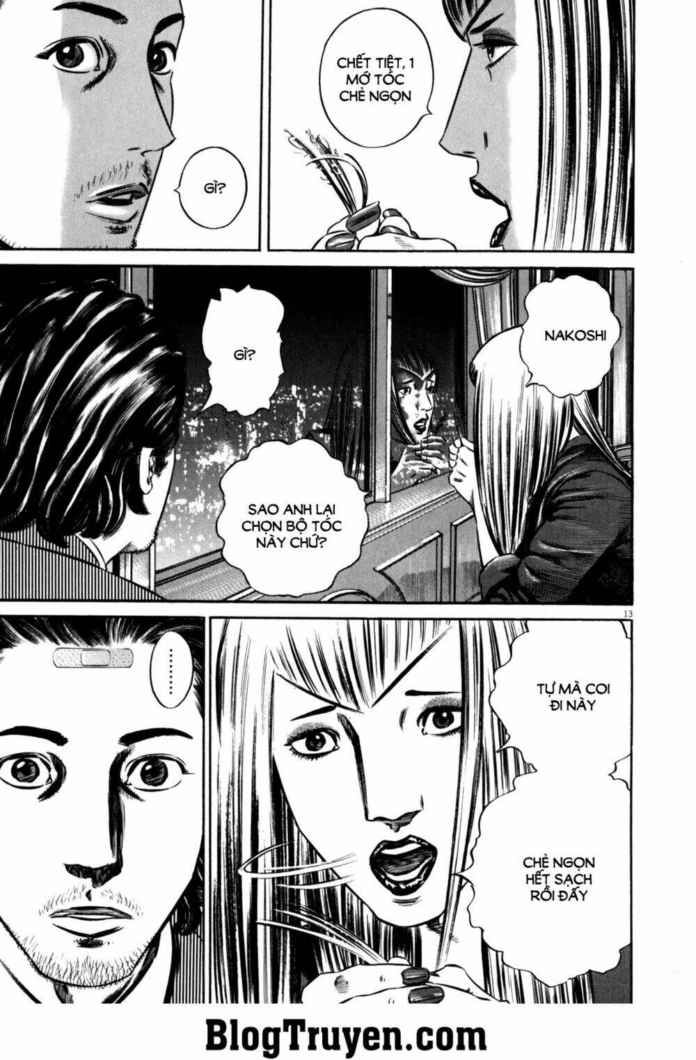 Homunculus - Chương 80