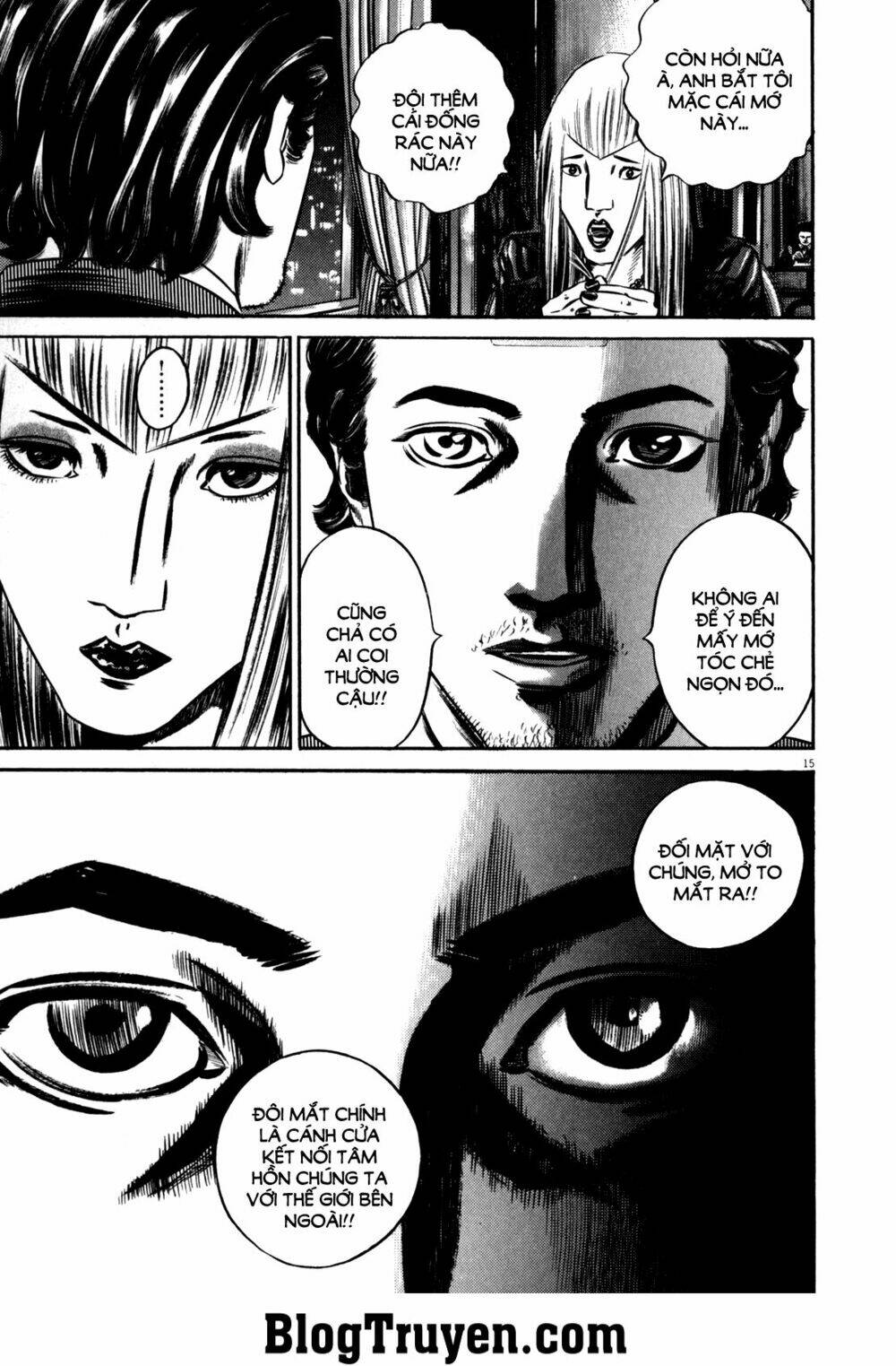 Homunculus - Chương 80