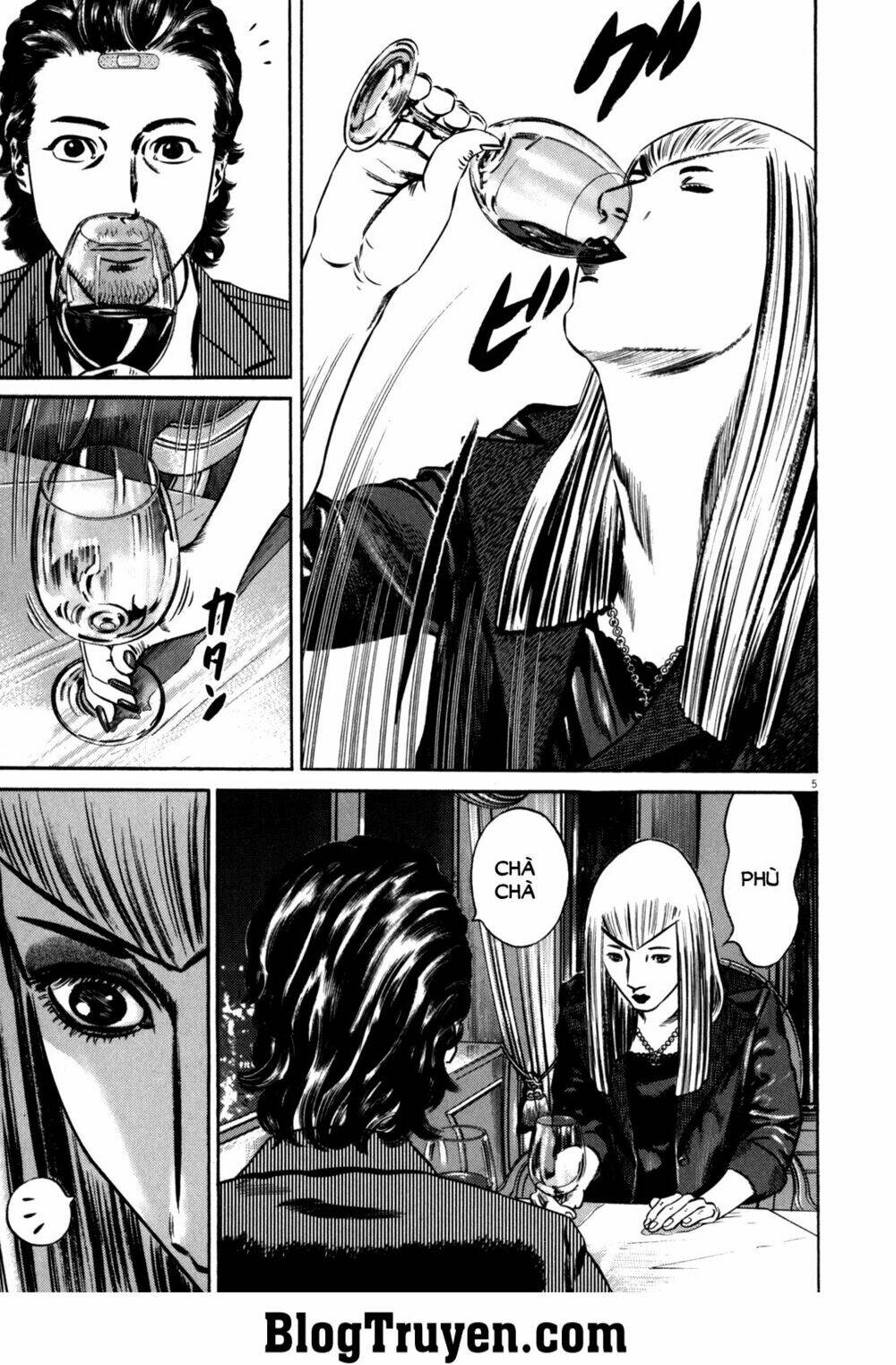 Homunculus - Chương 80