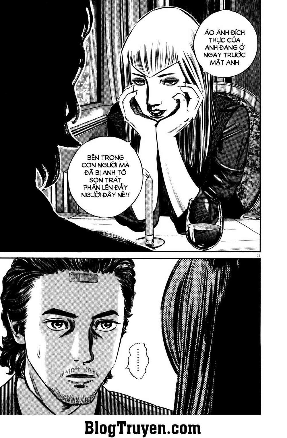 Homunculus - Chương 81