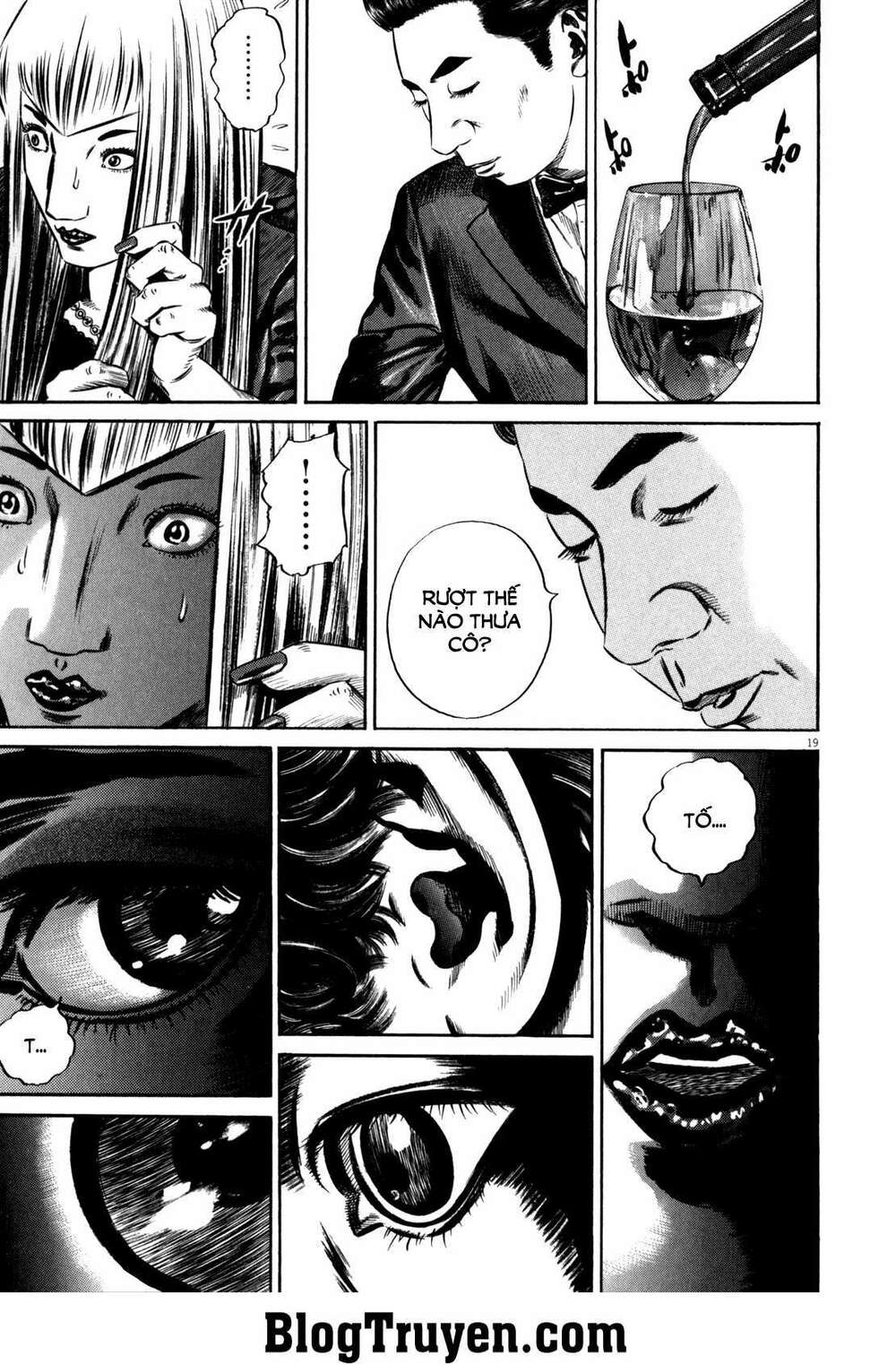 Homunculus - Chương 81