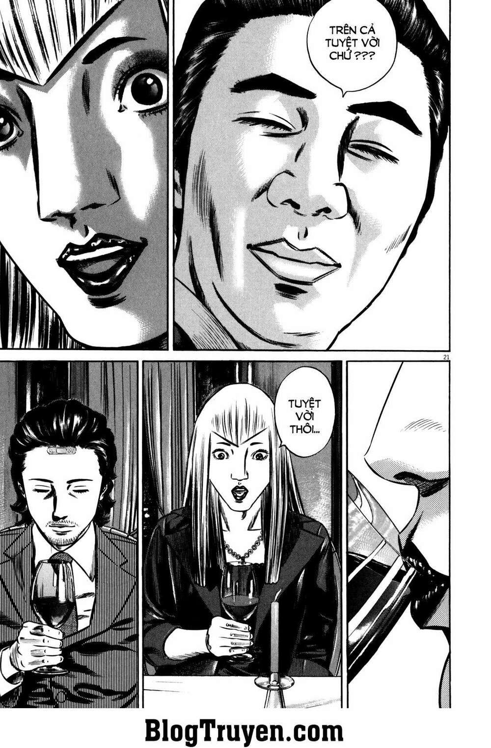 Homunculus - Chương 81