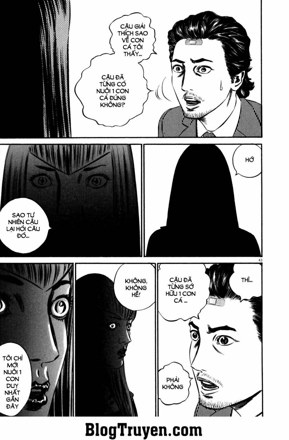 Homunculus - Chương 82