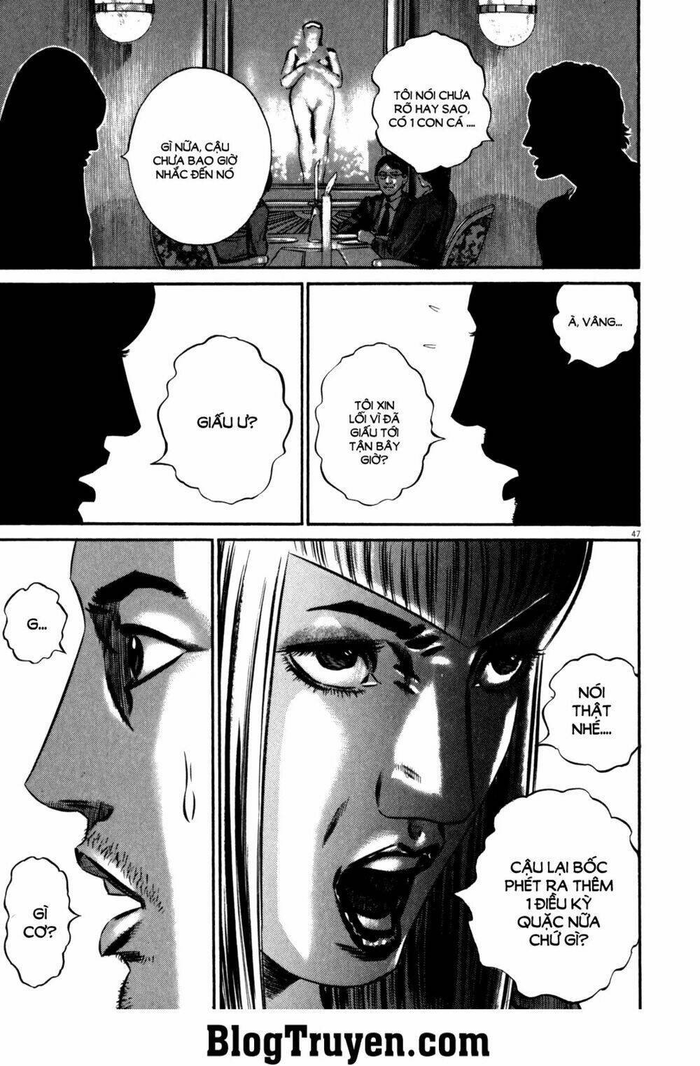 Homunculus - Chương 82