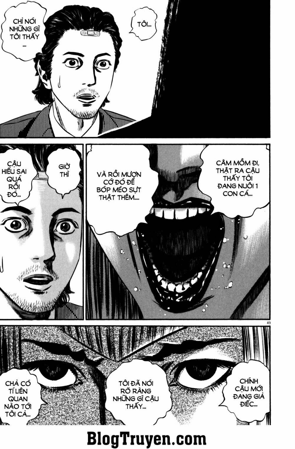 Homunculus - Chương 82