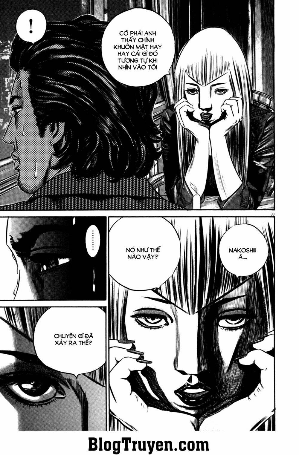 Homunculus - Chương 82