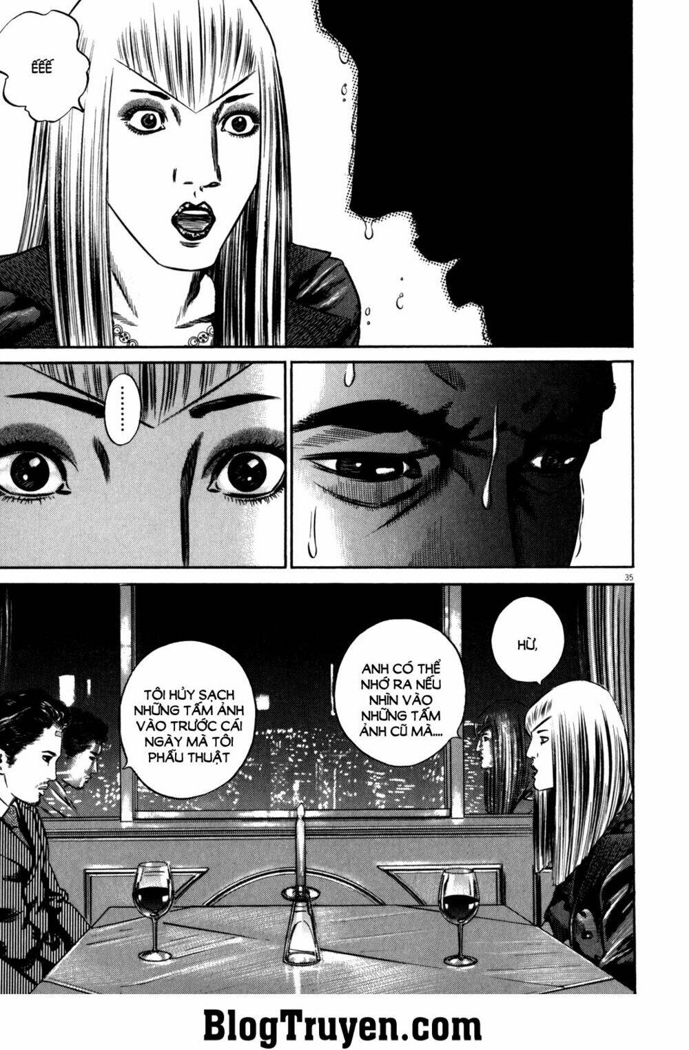 Homunculus - Chương 82