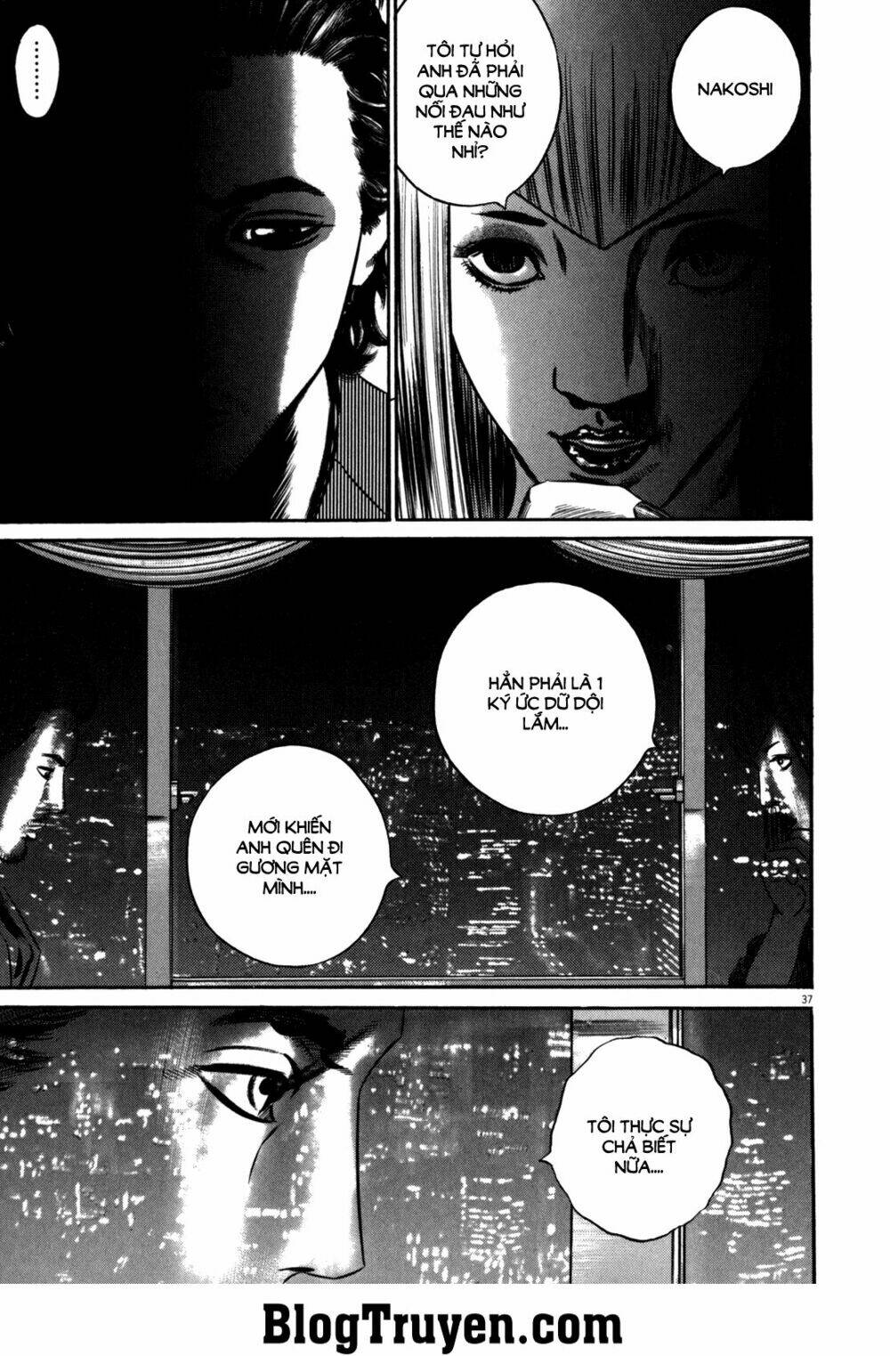 Homunculus - Chương 82