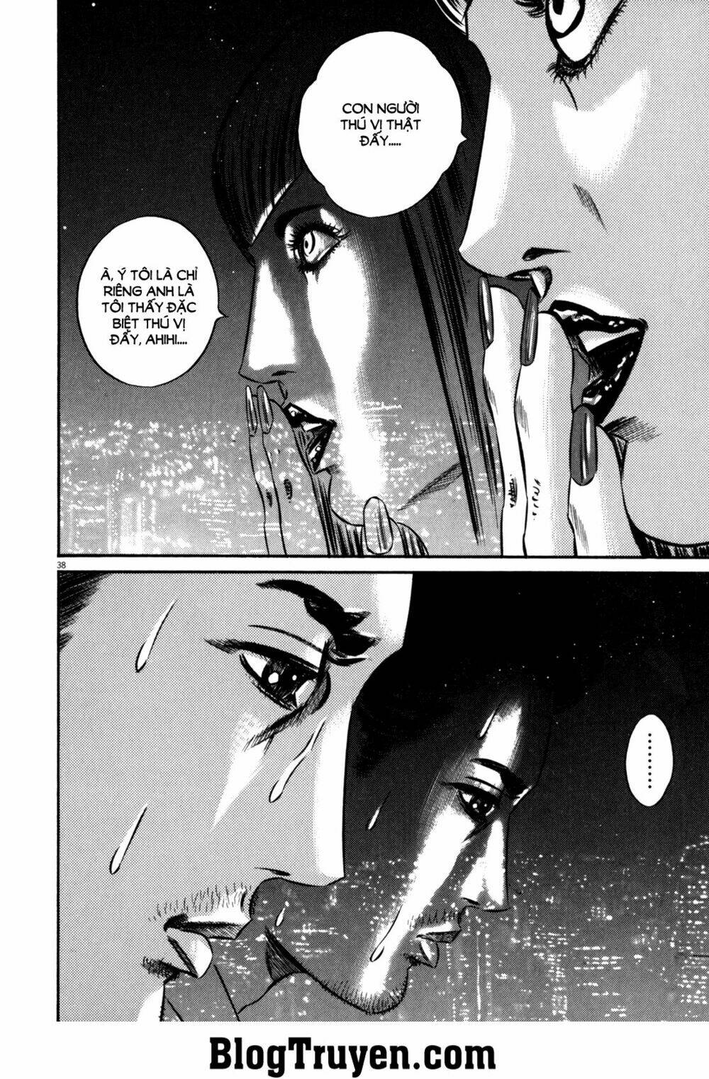 Homunculus - Chương 82