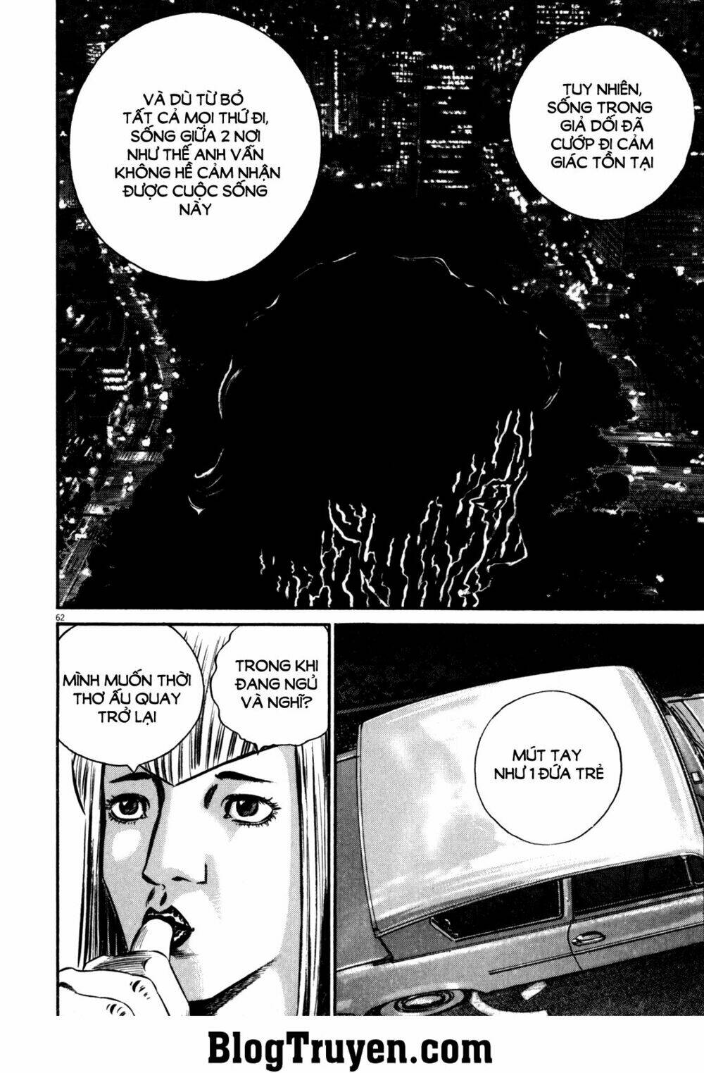 Homunculus - Chương 83