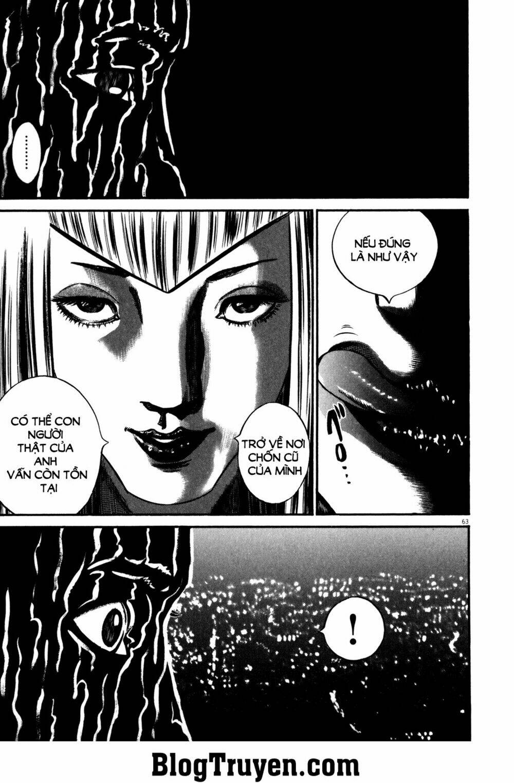 Homunculus - Chương 83
