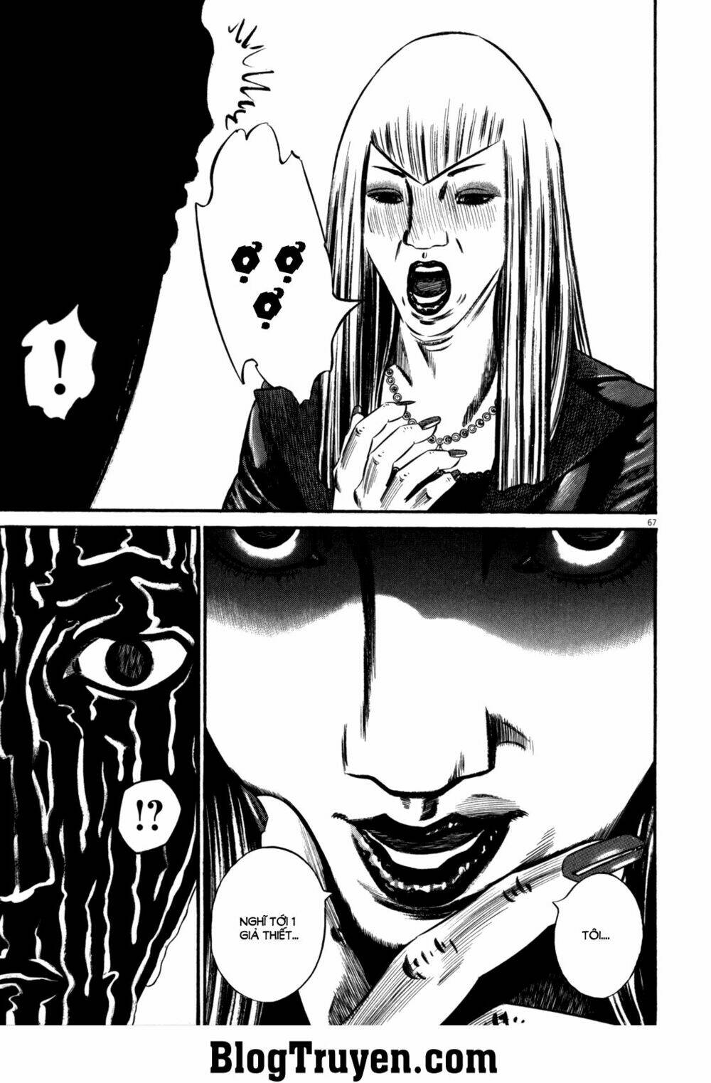 Homunculus - Chương 83
